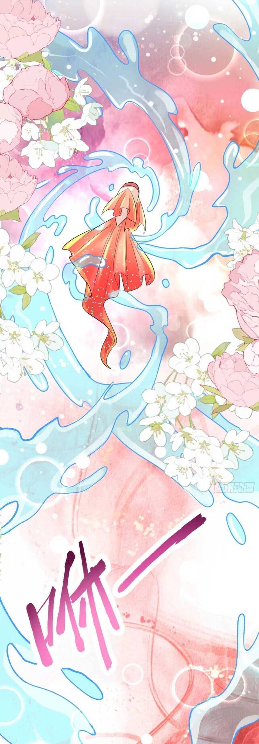 Đoàn Sủng Tiểu Kiều Của Ba Ba Bạo Quân Chapter 22 - 19