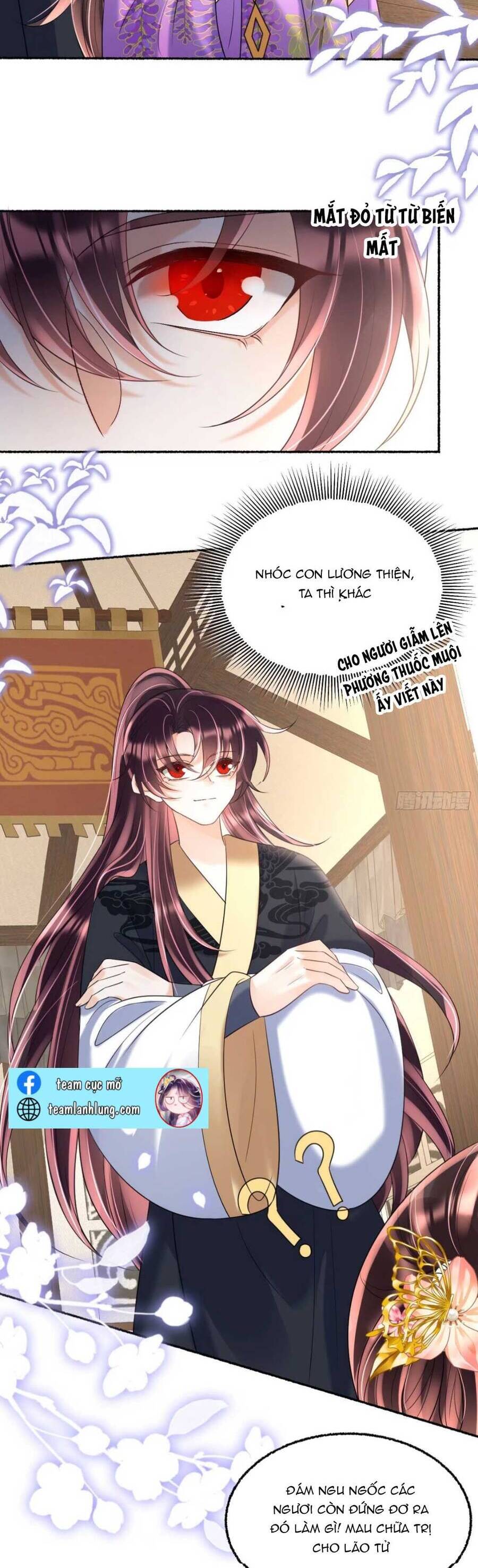 Đoàn Sủng Tiểu Kiều Của Ba Ba Bạo Quân Chapter 23 - 12