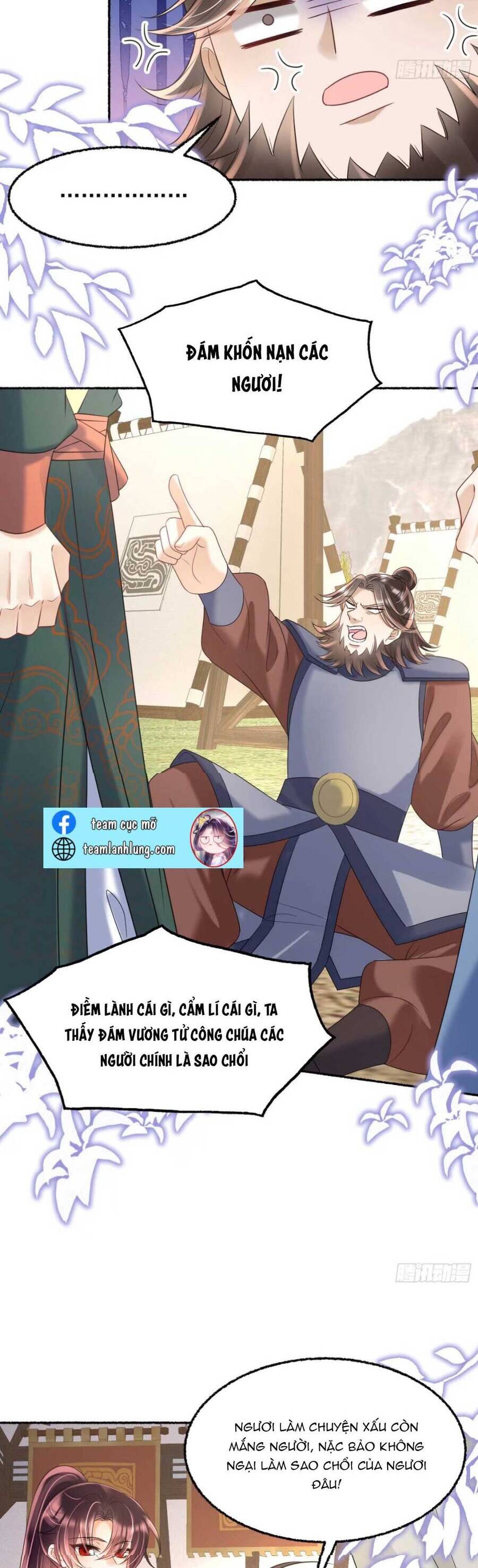 Đoàn Sủng Tiểu Kiều Của Ba Ba Bạo Quân Chapter 23 - 14