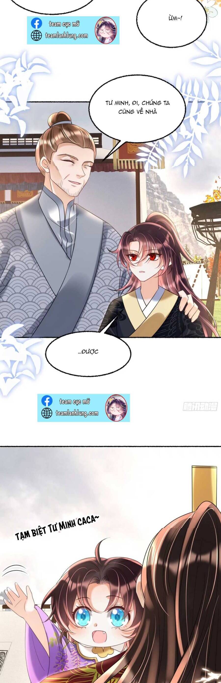 Đoàn Sủng Tiểu Kiều Của Ba Ba Bạo Quân Chapter 23 - 23