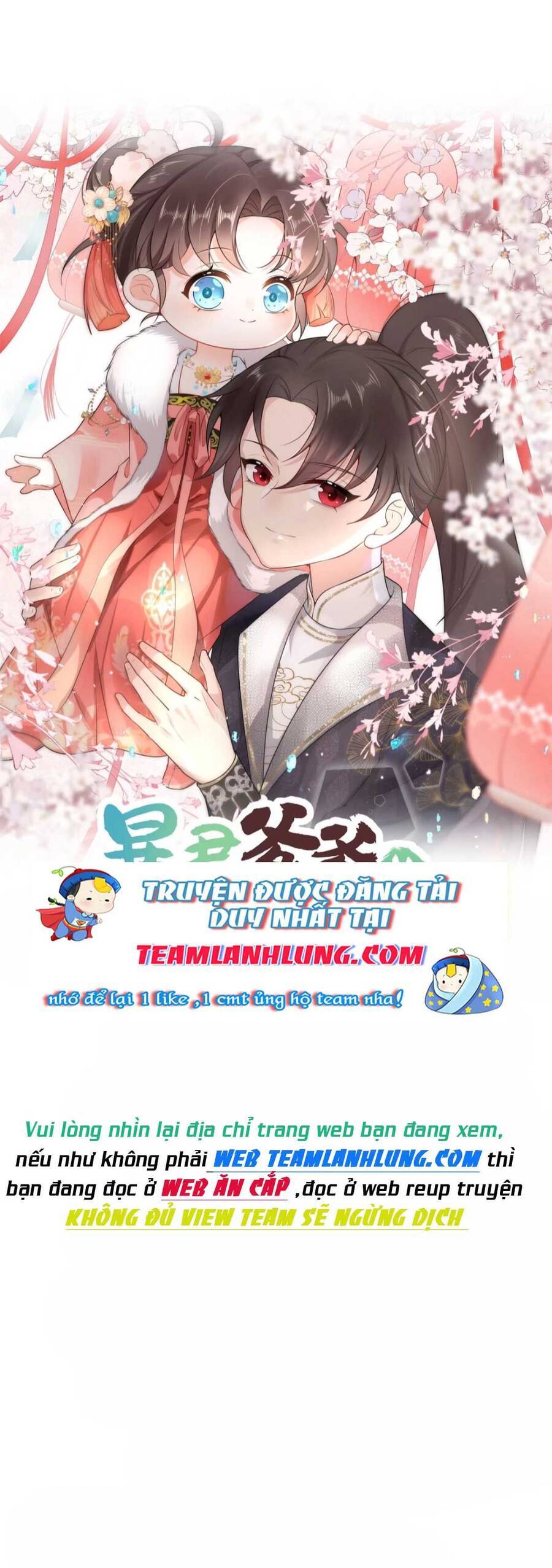 Đoàn Sủng Tiểu Kiều Của Ba Ba Bạo Quân Chapter 25 - 2