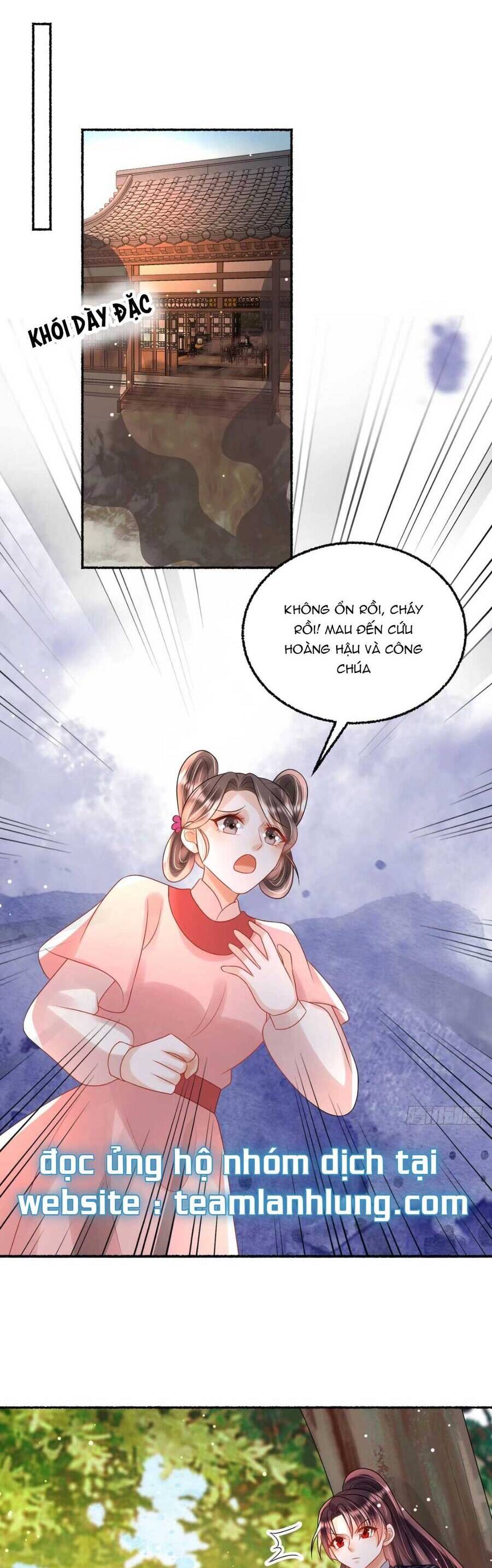 Đoàn Sủng Tiểu Kiều Của Ba Ba Bạo Quân Chapter 26 - 26