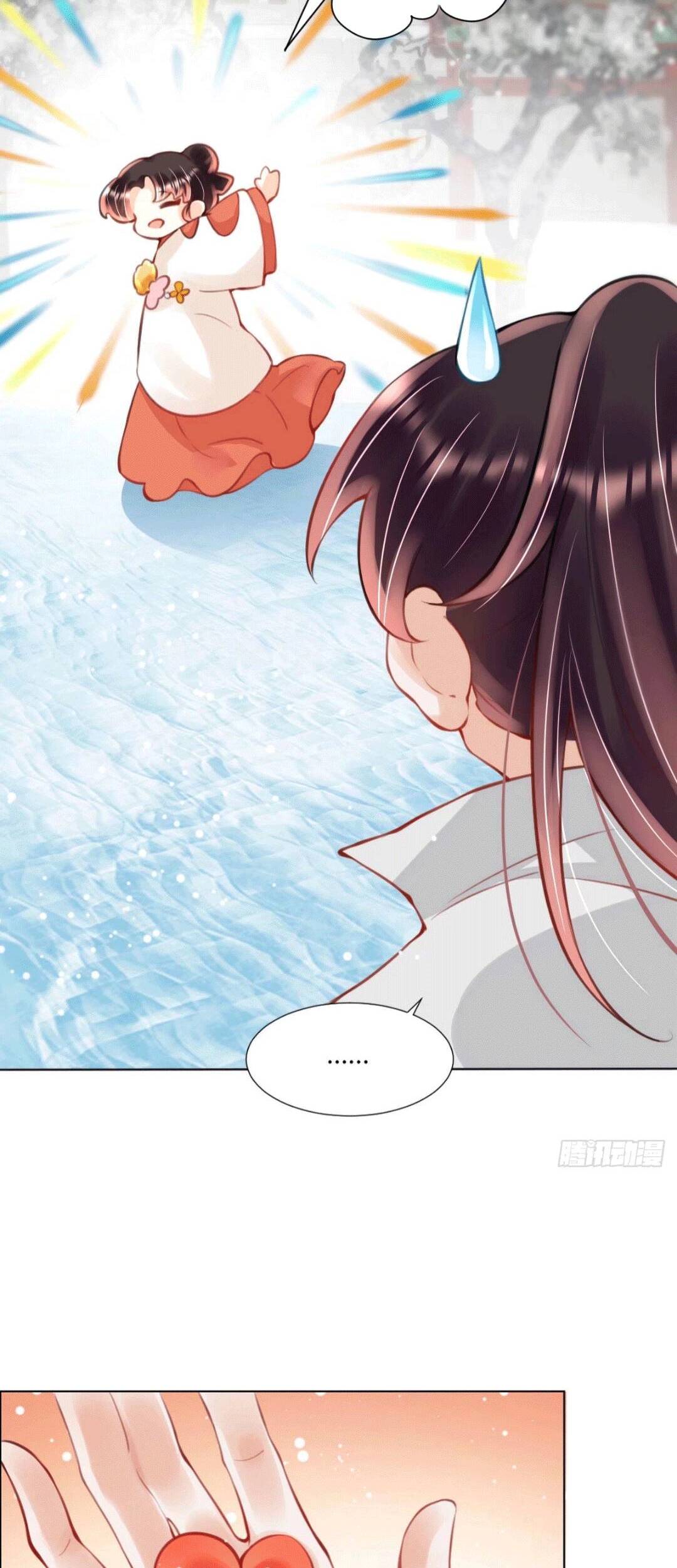 Đoàn Sủng Tiểu Kiều Của Ba Ba Bạo Quân Chapter 4 - 21