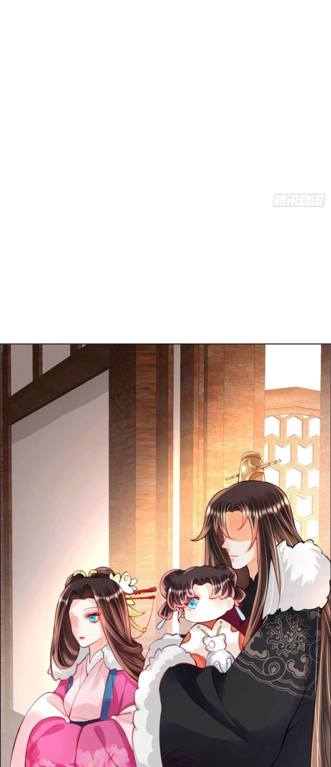 Đoàn Sủng Tiểu Kiều Của Ba Ba Bạo Quân Chapter 4 - 37