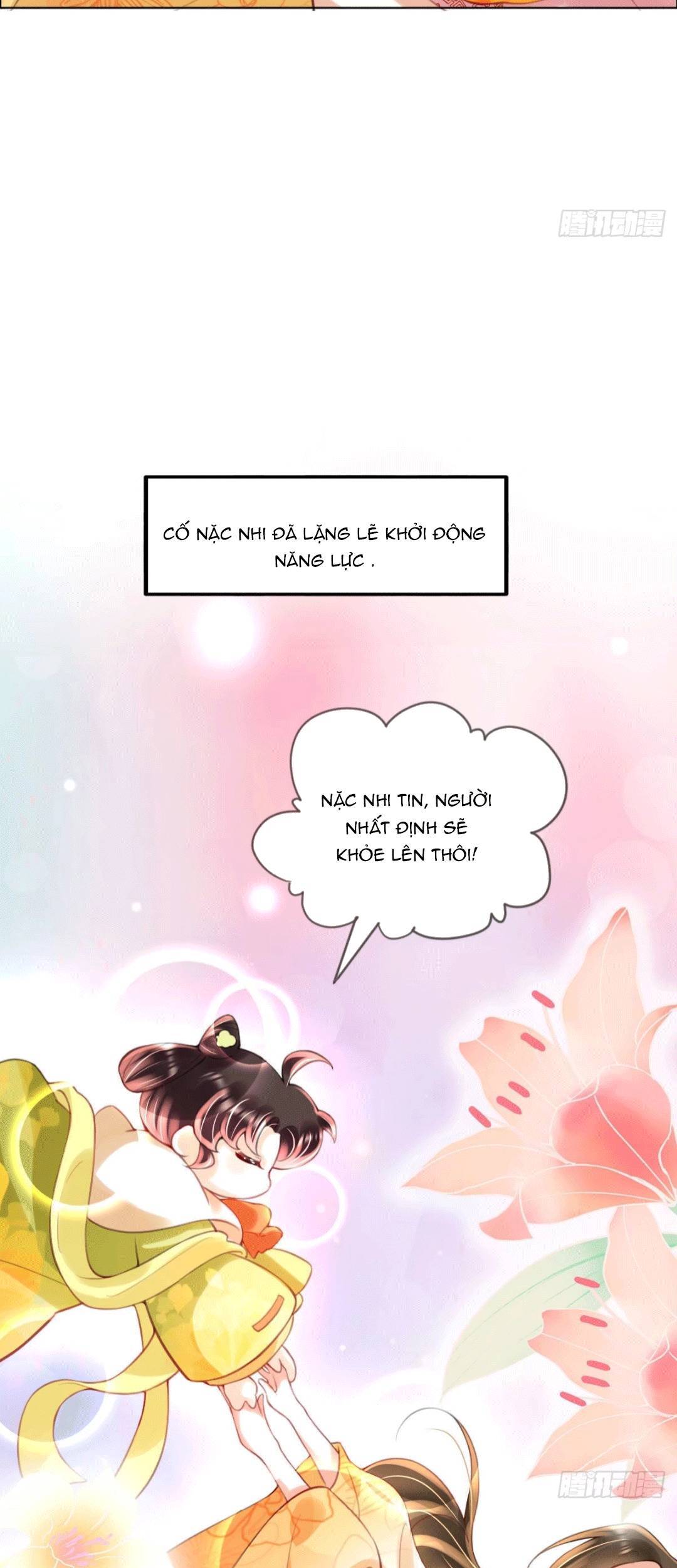 Đoàn Sủng Tiểu Kiều Của Ba Ba Bạo Quân Chapter 5 - 41