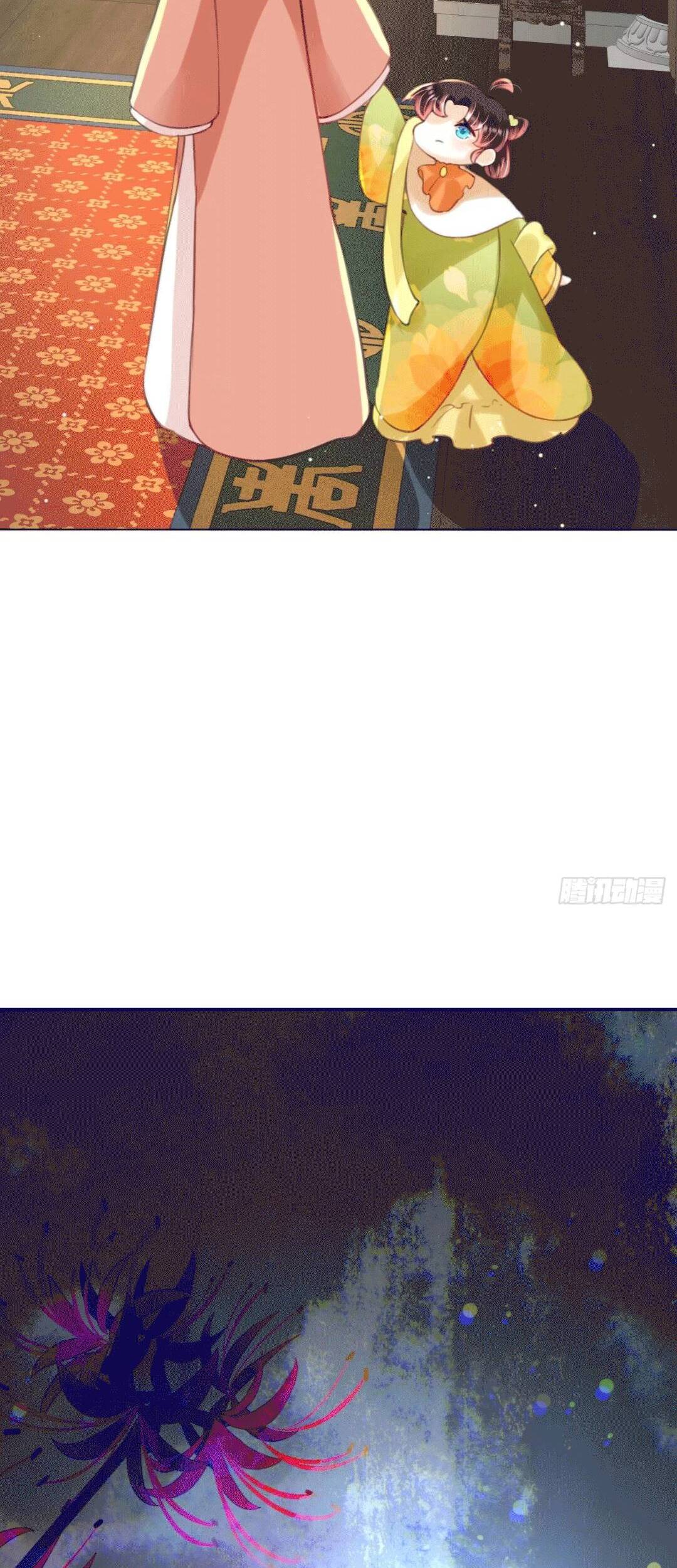 Đoàn Sủng Tiểu Kiều Của Ba Ba Bạo Quân Chapter 5 - 54