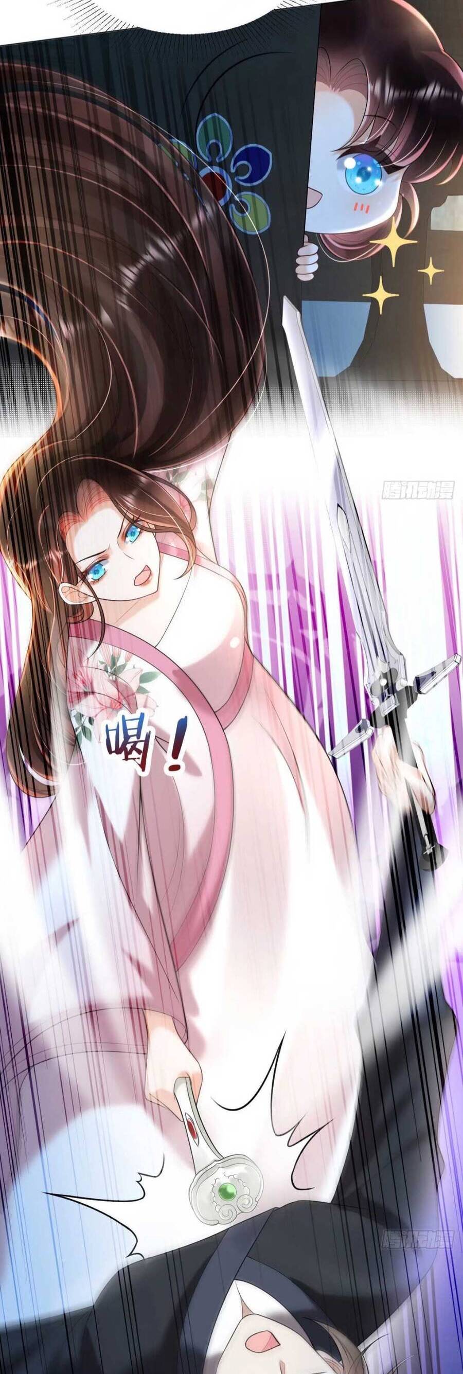 Đoàn Sủng Tiểu Kiều Của Ba Ba Bạo Quân Chapter 8 - 6