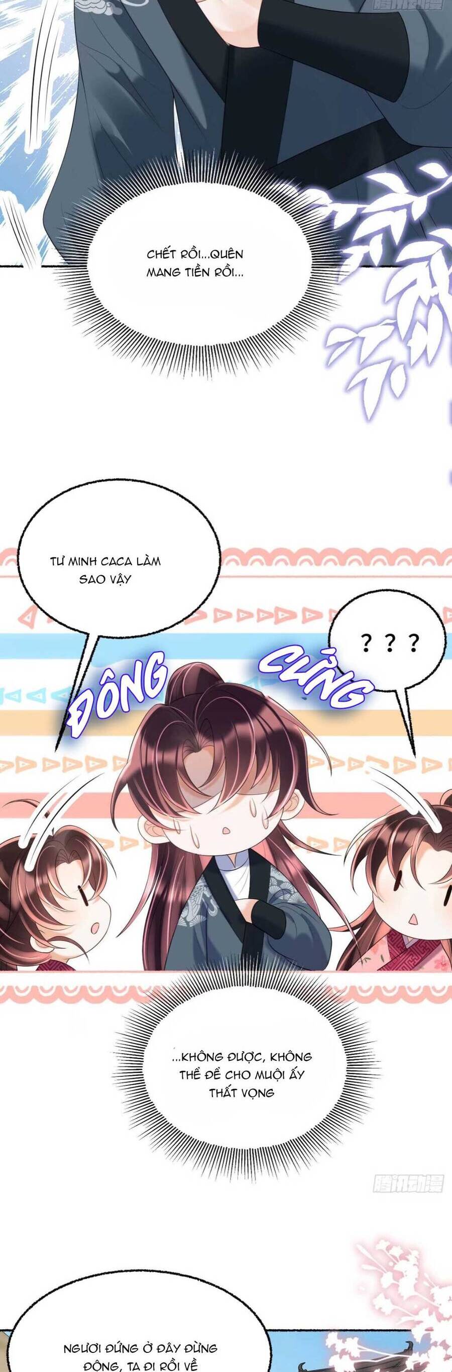 Đoàn Sủng Tiểu Kiều Của Ba Ba Bạo Quân Chapter 17 - 44