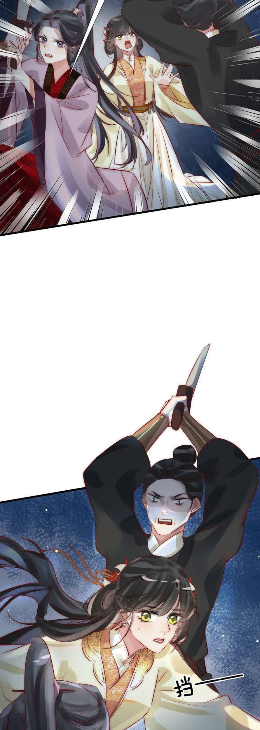 Hòa Thượng Phản Diện Giả Bạch Liên Hoa Chapter 5 - 21