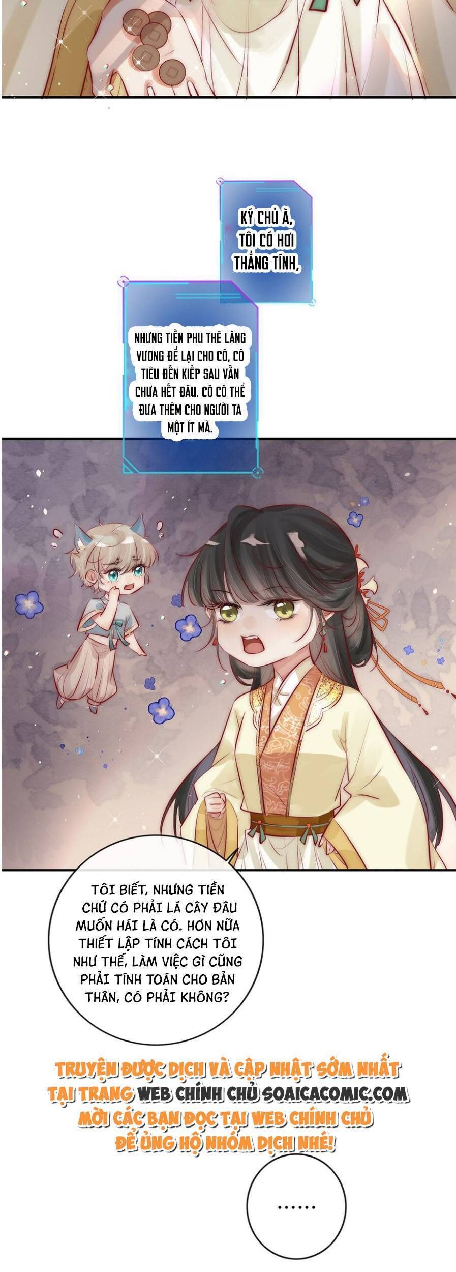 Hòa Thượng Phản Diện Giả Bạch Liên Hoa Chapter 5 - 5