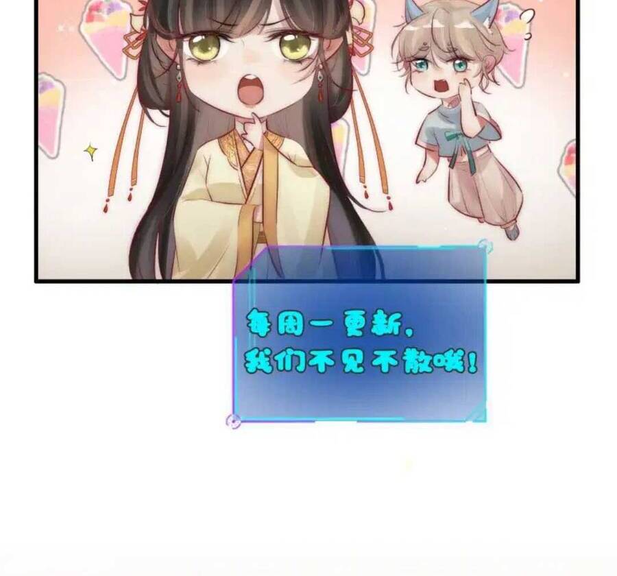 Hòa Thượng Phản Diện Giả Bạch Liên Hoa Chapter 7 - 35