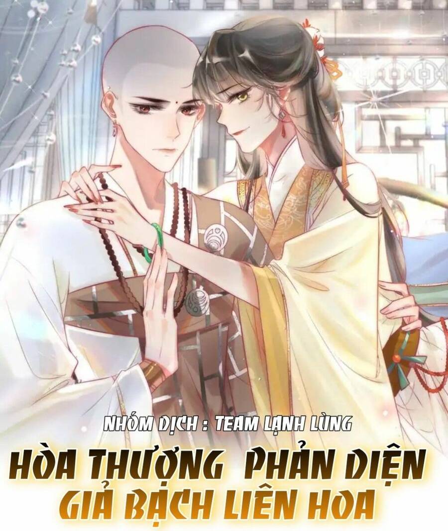Hòa Thượng Phản Diện Giả Bạch Liên Hoa Chapter 1 - 1