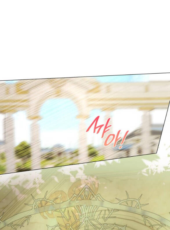 Tôi Được Sinh Ra Là Con Gái Thứ Hai Chapter 21.1 - 30