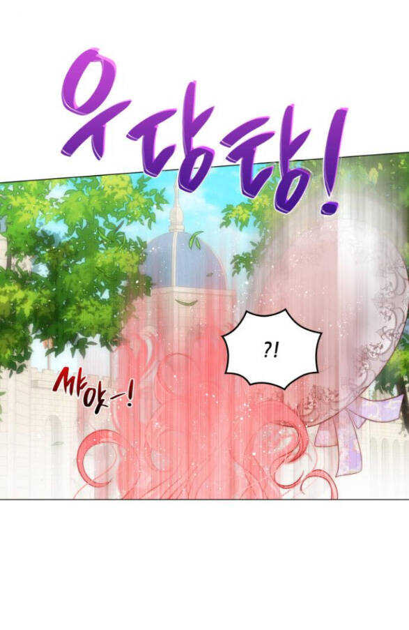 Tôi Được Sinh Ra Là Con Gái Thứ Hai Chapter 23.1 - 15