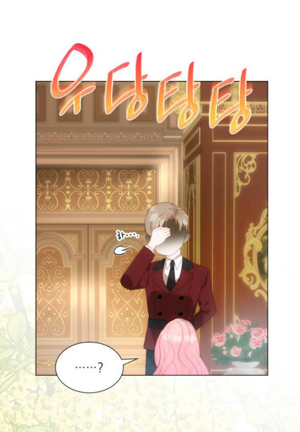 Tôi Được Sinh Ra Là Con Gái Thứ Hai Chapter 23.2 - 16