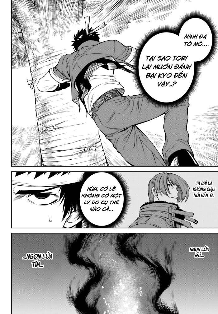 Vua Của Những Chiến Binh Gaidan: Nguồn Gốc Của Ngọn Lửa Chapter 1.5 - 14