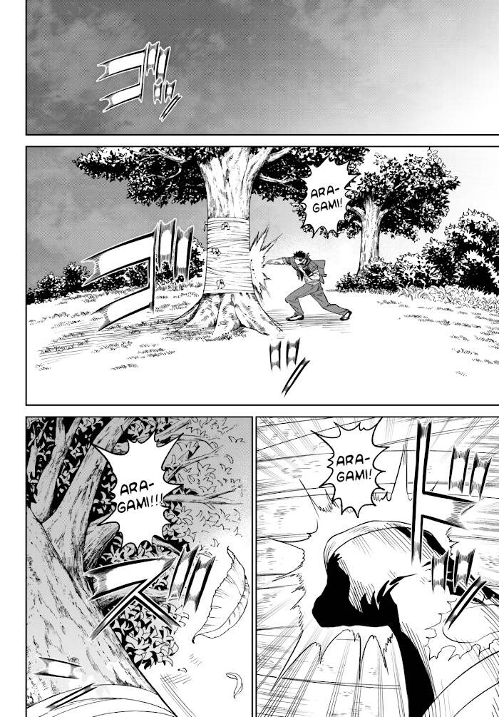 Vua Của Những Chiến Binh Gaidan: Nguồn Gốc Của Ngọn Lửa Chapter 1.5 - 10