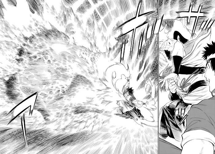 Vua Của Những Chiến Binh Gaidan: Nguồn Gốc Của Ngọn Lửa Chapter 1.6 - 12