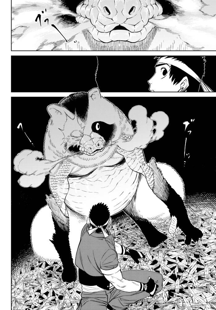 Vua Của Những Chiến Binh Gaidan: Nguồn Gốc Của Ngọn Lửa Chapter 1.6 - 4