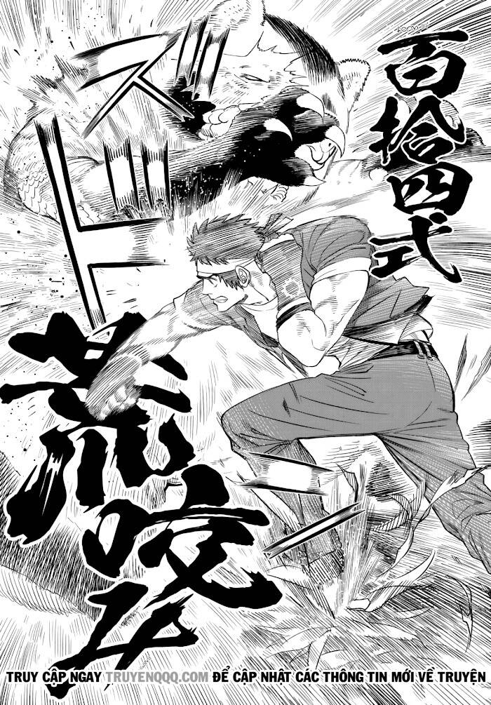 Vua Của Những Chiến Binh Gaidan: Nguồn Gốc Của Ngọn Lửa Chapter 1.6 - 9