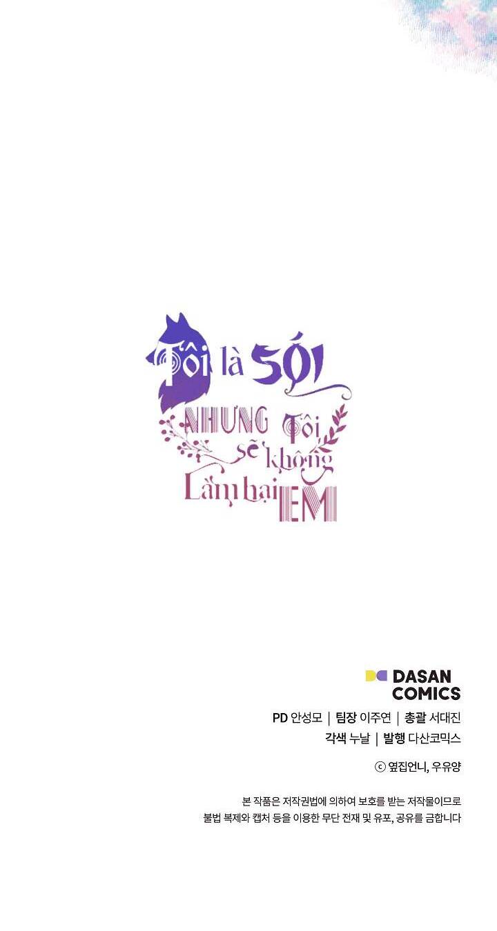 Tôi Là Sói, Nhưng Tôi Sẽ Không Làm Hại Em Chapter 12 - 50