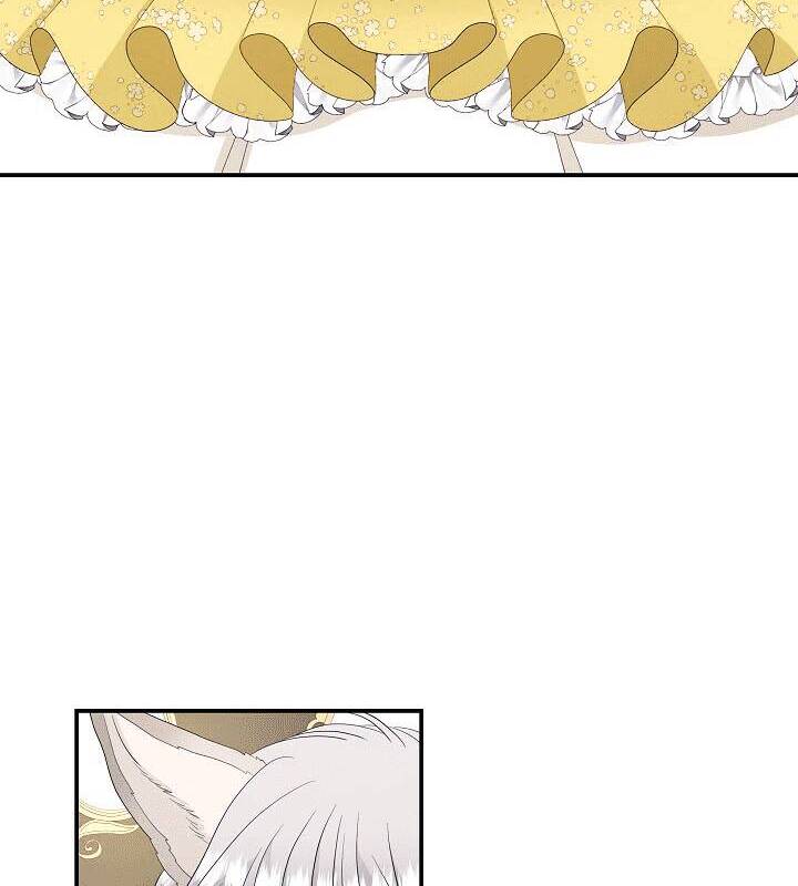 Tôi Là Sói, Nhưng Tôi Sẽ Không Làm Hại Em Chapter 13 - 24