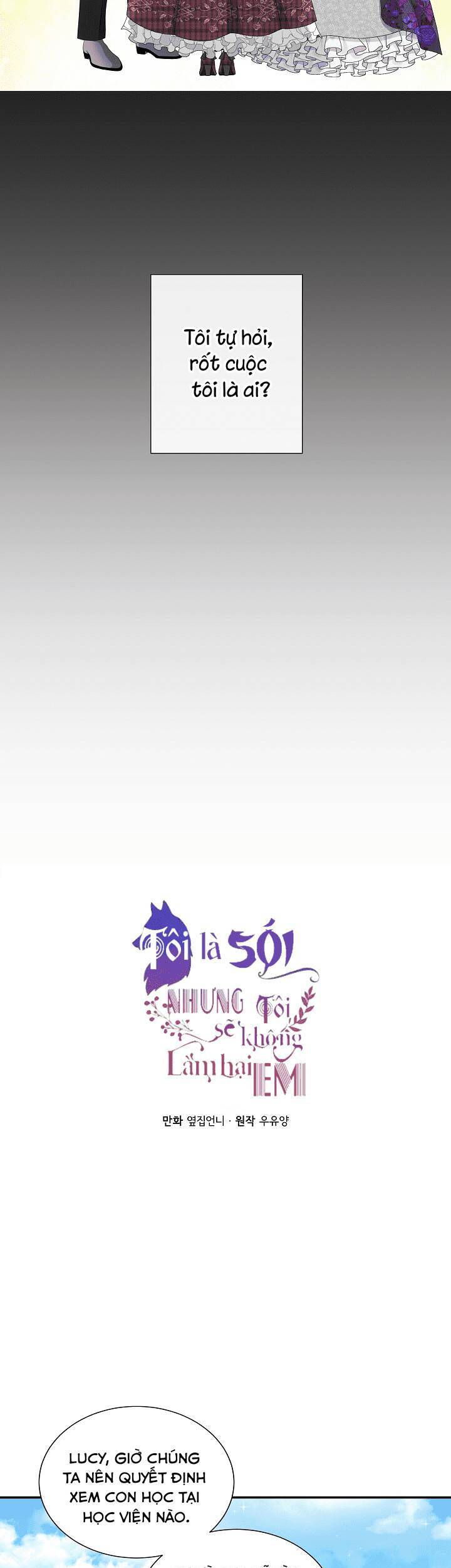 Tôi Là Sói, Nhưng Tôi Sẽ Không Làm Hại Em Chapter 14 - 14