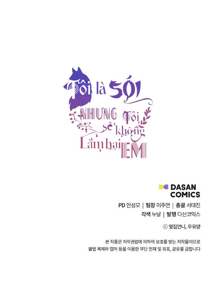 Tôi Là Sói, Nhưng Tôi Sẽ Không Làm Hại Em Chapter 17 - 46