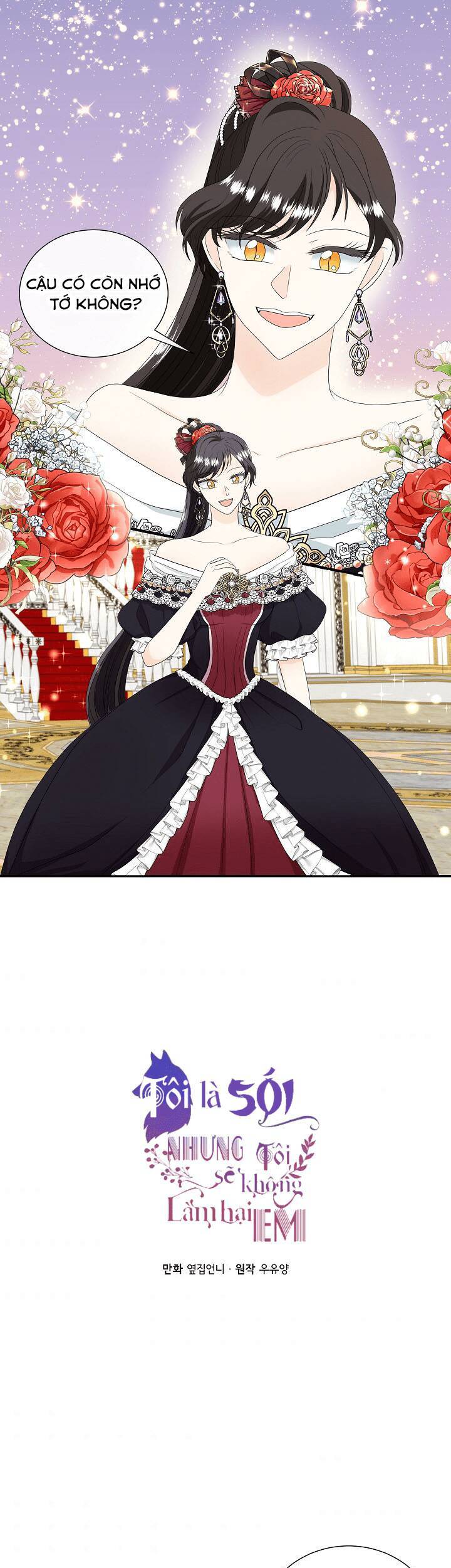 Tôi Là Sói, Nhưng Tôi Sẽ Không Làm Hại Em Chapter 18 - 2