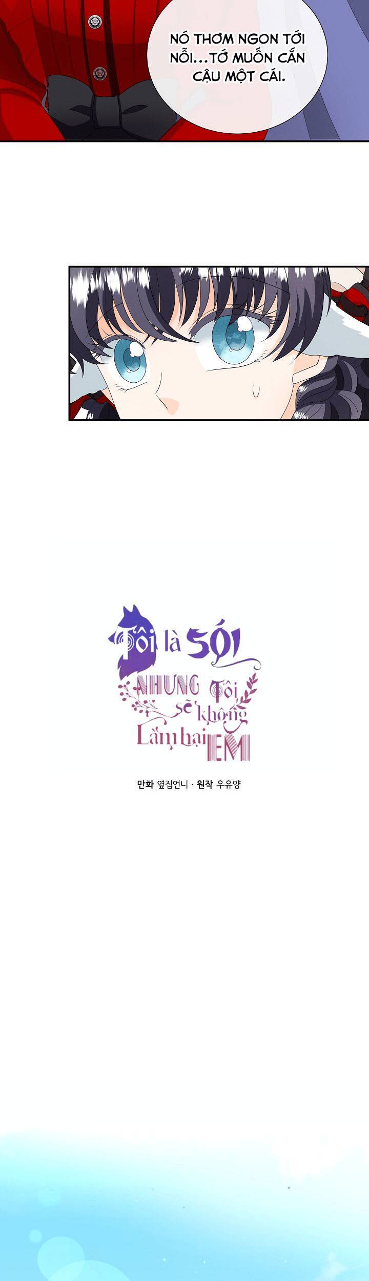 Tôi Là Sói, Nhưng Tôi Sẽ Không Làm Hại Em Chapter 20 - 11