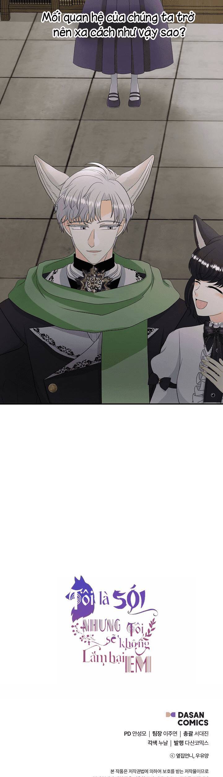 Tôi Là Sói, Nhưng Tôi Sẽ Không Làm Hại Em Chapter 23 - 40