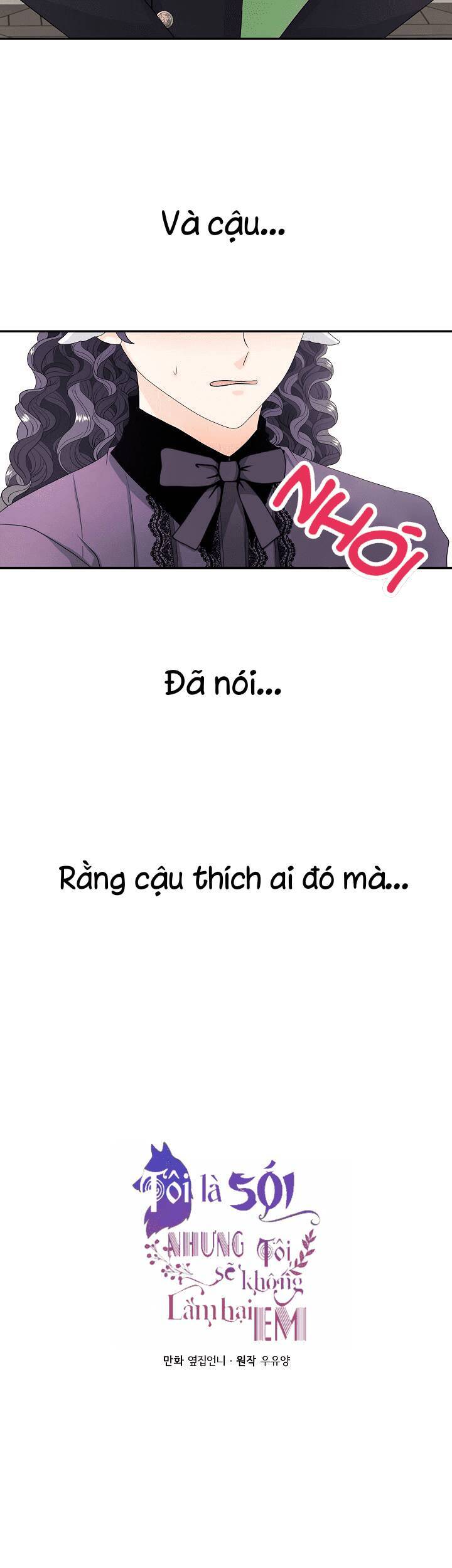 Tôi Là Sói, Nhưng Tôi Sẽ Không Làm Hại Em Chapter 23 - 7