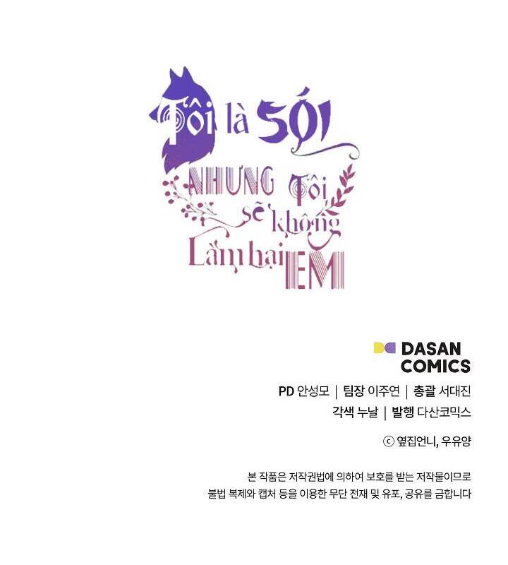 Tôi Là Sói, Nhưng Tôi Sẽ Không Làm Hại Em Chapter 26 - 46
