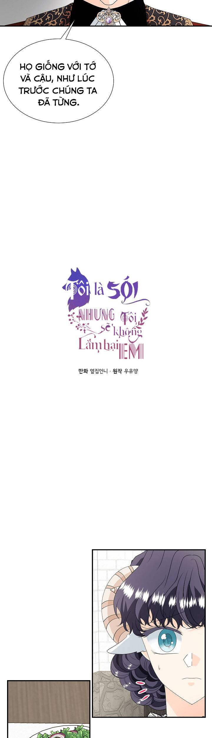 Tôi Là Sói, Nhưng Tôi Sẽ Không Làm Hại Em Chapter 26 - 10