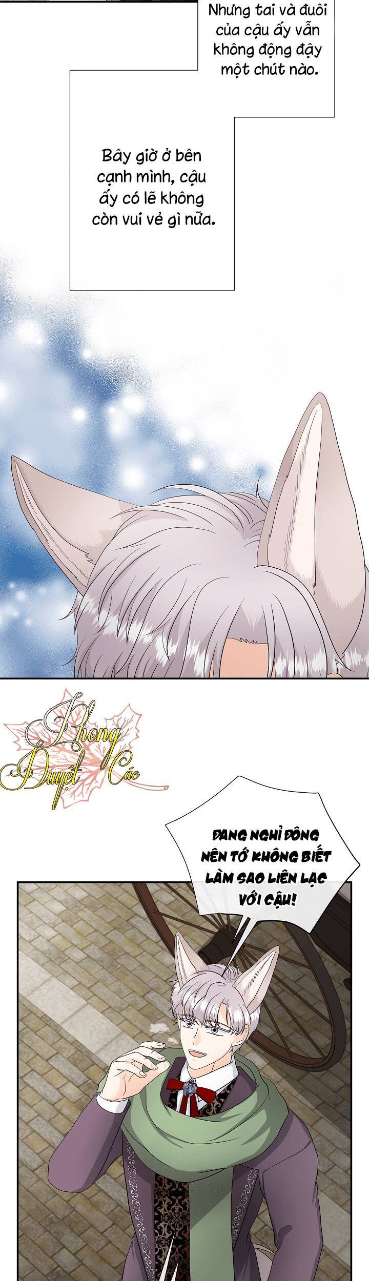 Tôi Là Sói, Nhưng Tôi Sẽ Không Làm Hại Em Chapter 27 - 12