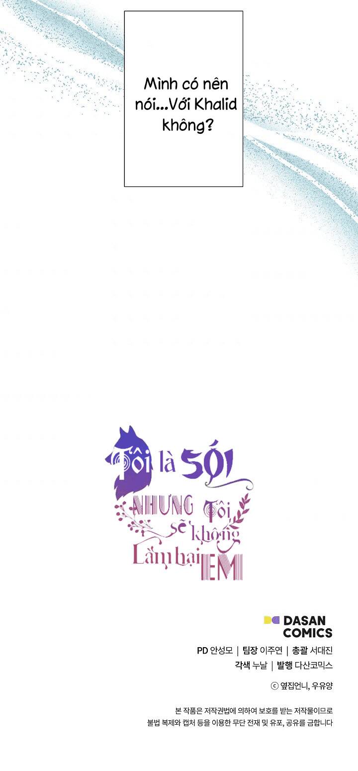 Tôi Là Sói, Nhưng Tôi Sẽ Không Làm Hại Em Chapter 27 - 43