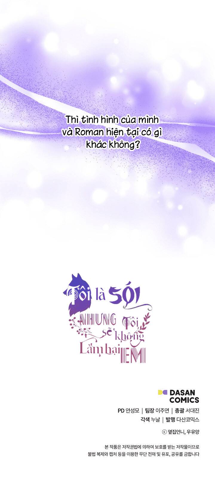 Tôi Là Sói, Nhưng Tôi Sẽ Không Làm Hại Em Chapter 29 - 49