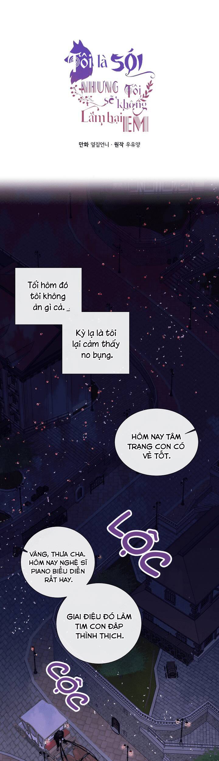 Tôi Là Sói, Nhưng Tôi Sẽ Không Làm Hại Em Chapter 3 - 2