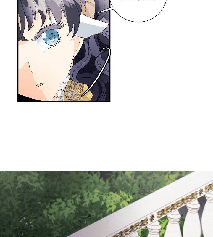 Tôi Là Sói, Nhưng Tôi Sẽ Không Làm Hại Em Chapter 3 - 39