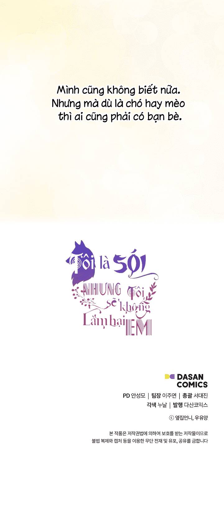 Tôi Là Sói, Nhưng Tôi Sẽ Không Làm Hại Em Chapter 3 - 47