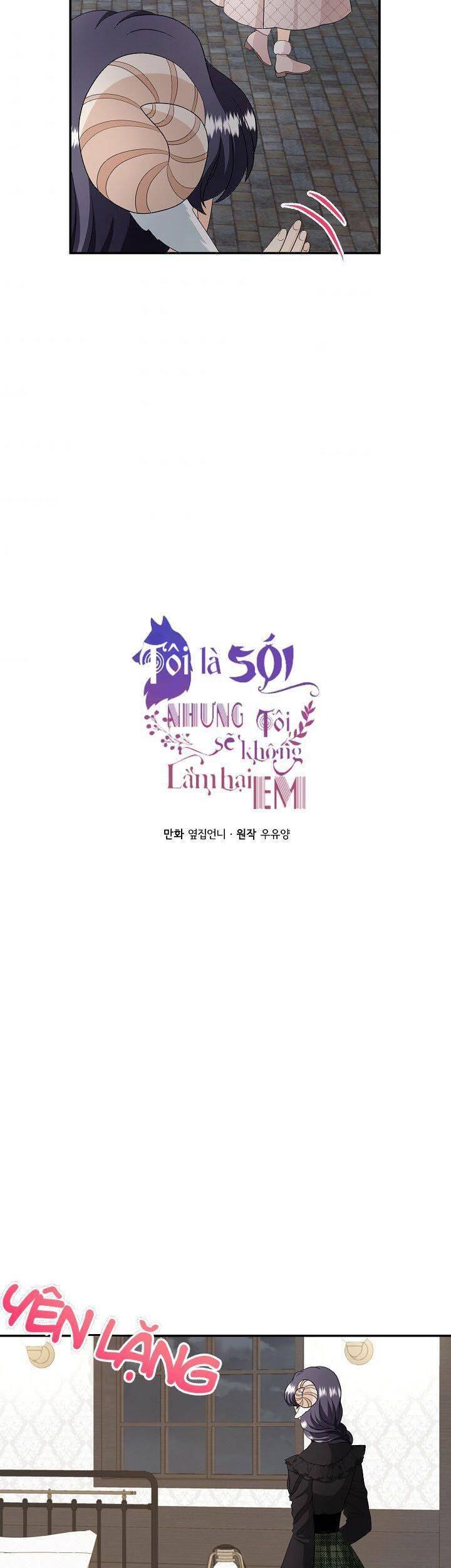 Tôi Là Sói, Nhưng Tôi Sẽ Không Làm Hại Em Chapter 30 - 3