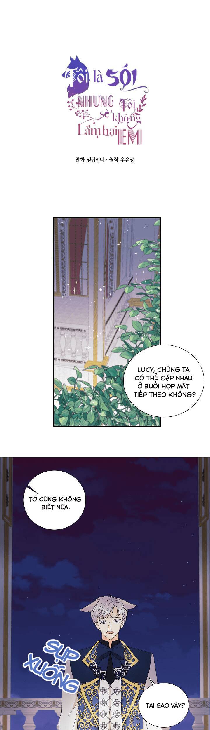 Tôi Là Sói, Nhưng Tôi Sẽ Không Làm Hại Em Chapter 4 - 2