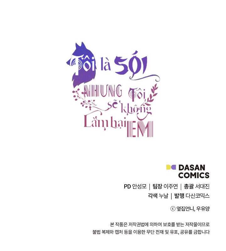 Tôi Là Sói, Nhưng Tôi Sẽ Không Làm Hại Em Chapter 4 - 46