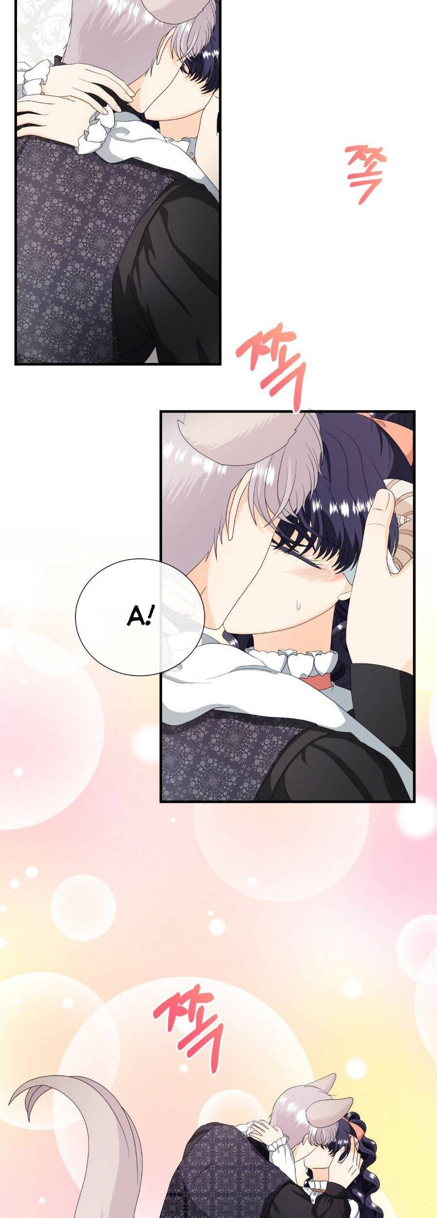 Tôi Là Sói, Nhưng Tôi Sẽ Không Làm Hại Em Chapter 45 - 26