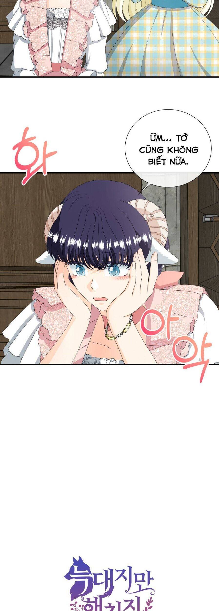 Tôi Là Sói, Nhưng Tôi Sẽ Không Làm Hại Em Chapter 46 - 2