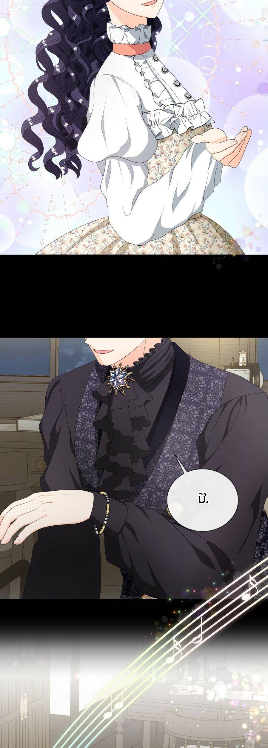 Tôi Là Sói, Nhưng Tôi Sẽ Không Làm Hại Em Chapter 46 - 11