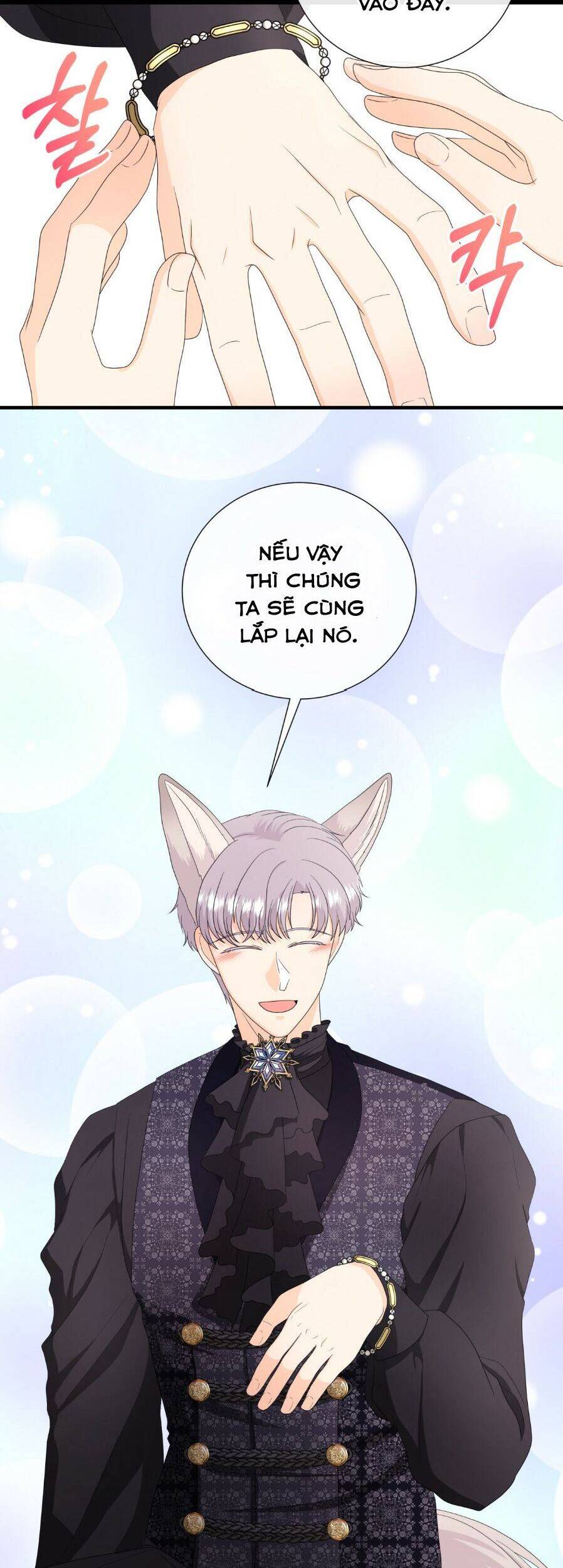 Tôi Là Sói, Nhưng Tôi Sẽ Không Làm Hại Em Chapter 46 - 8