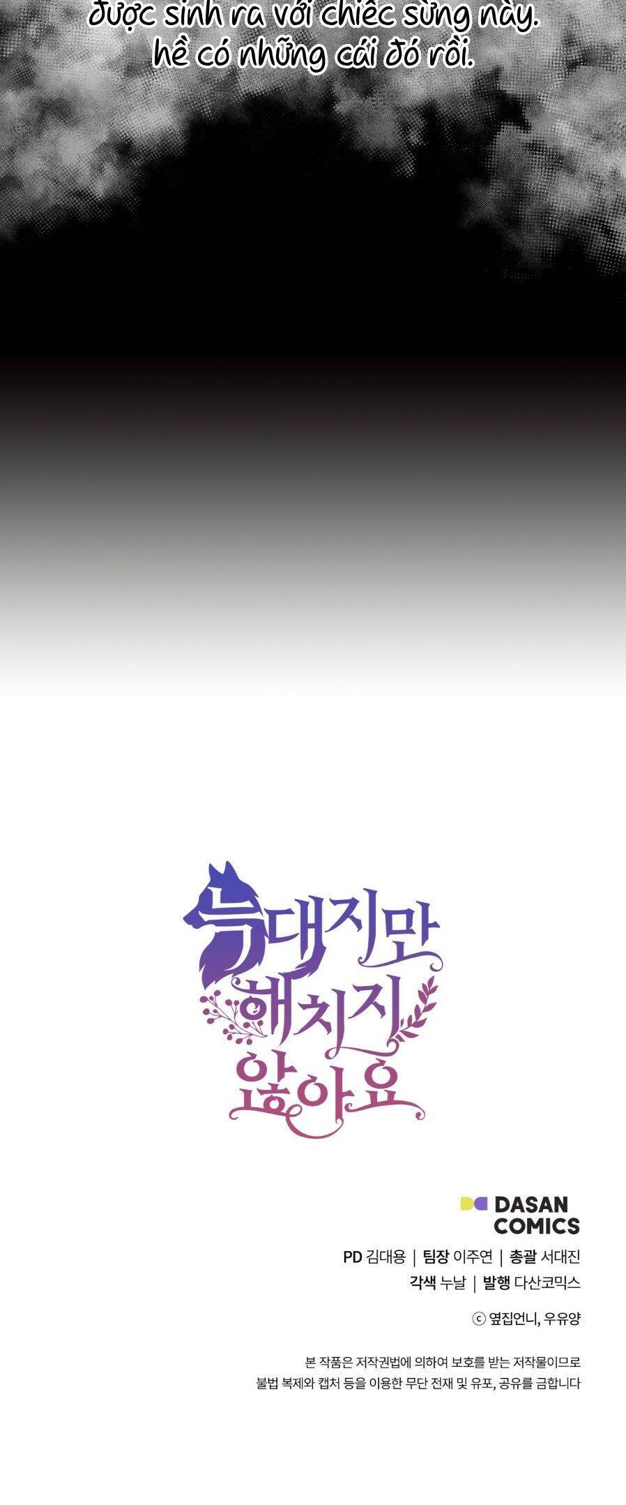 Tôi Là Sói, Nhưng Tôi Sẽ Không Làm Hại Em Chapter 47 - 35