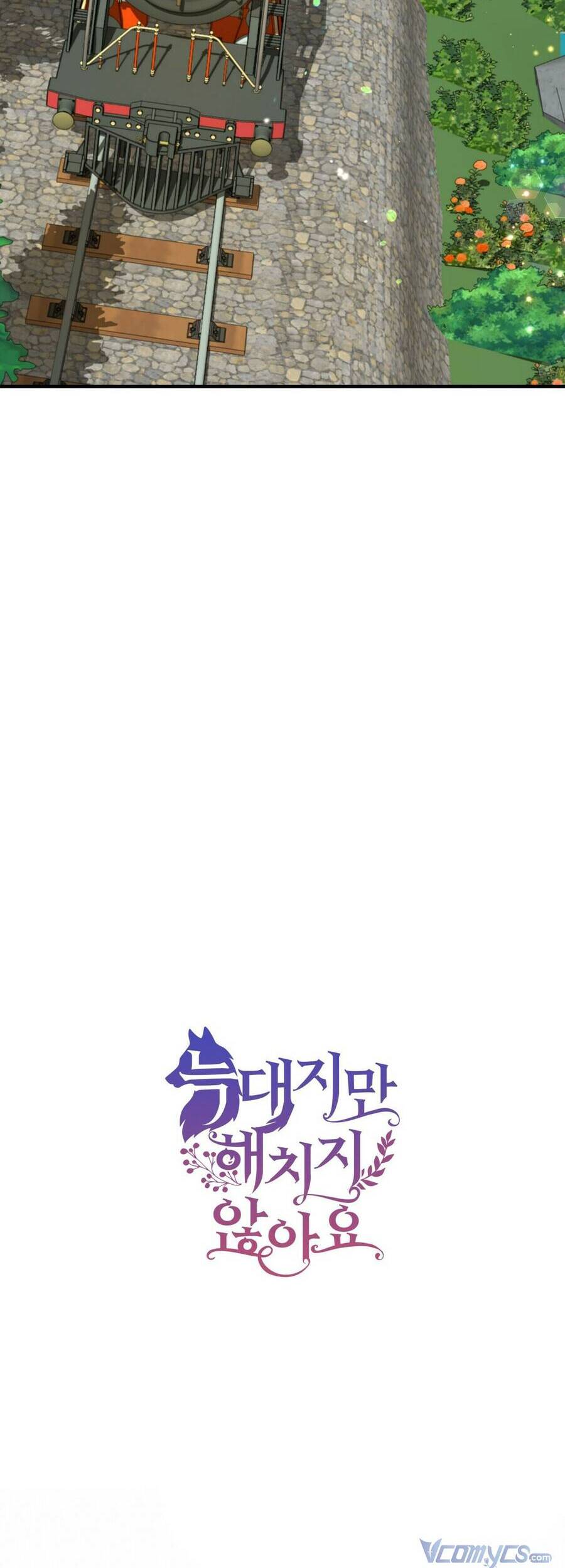 Tôi Là Sói, Nhưng Tôi Sẽ Không Làm Hại Em Chapter 49 - 34