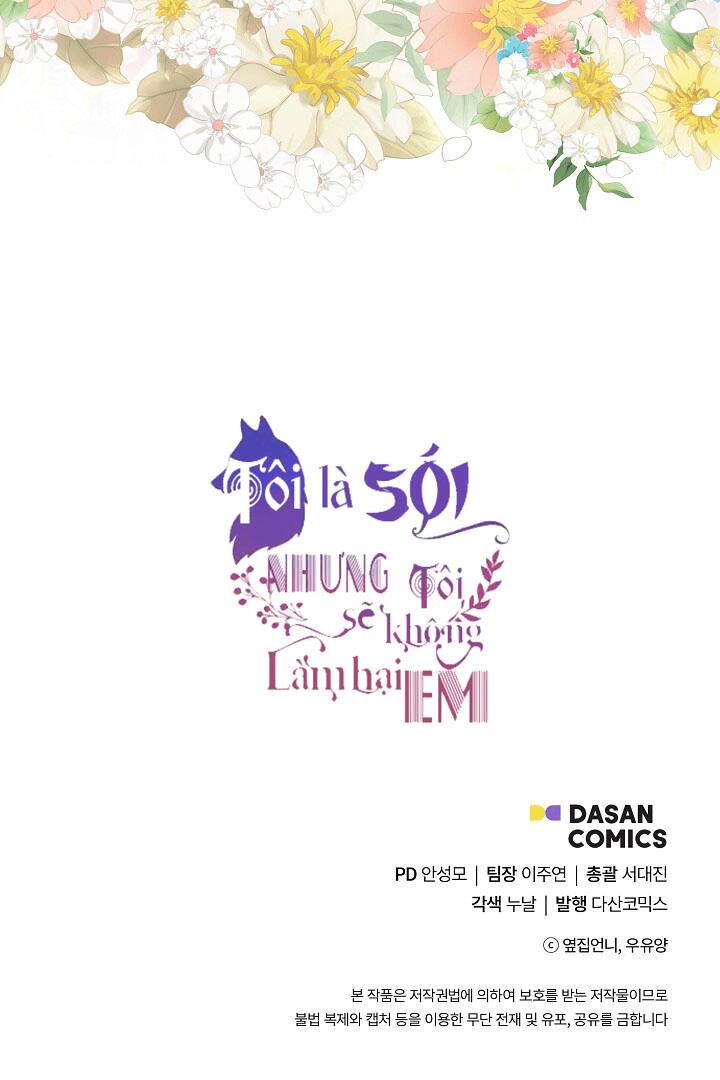 Tôi Là Sói, Nhưng Tôi Sẽ Không Làm Hại Em Chapter 5 - 42